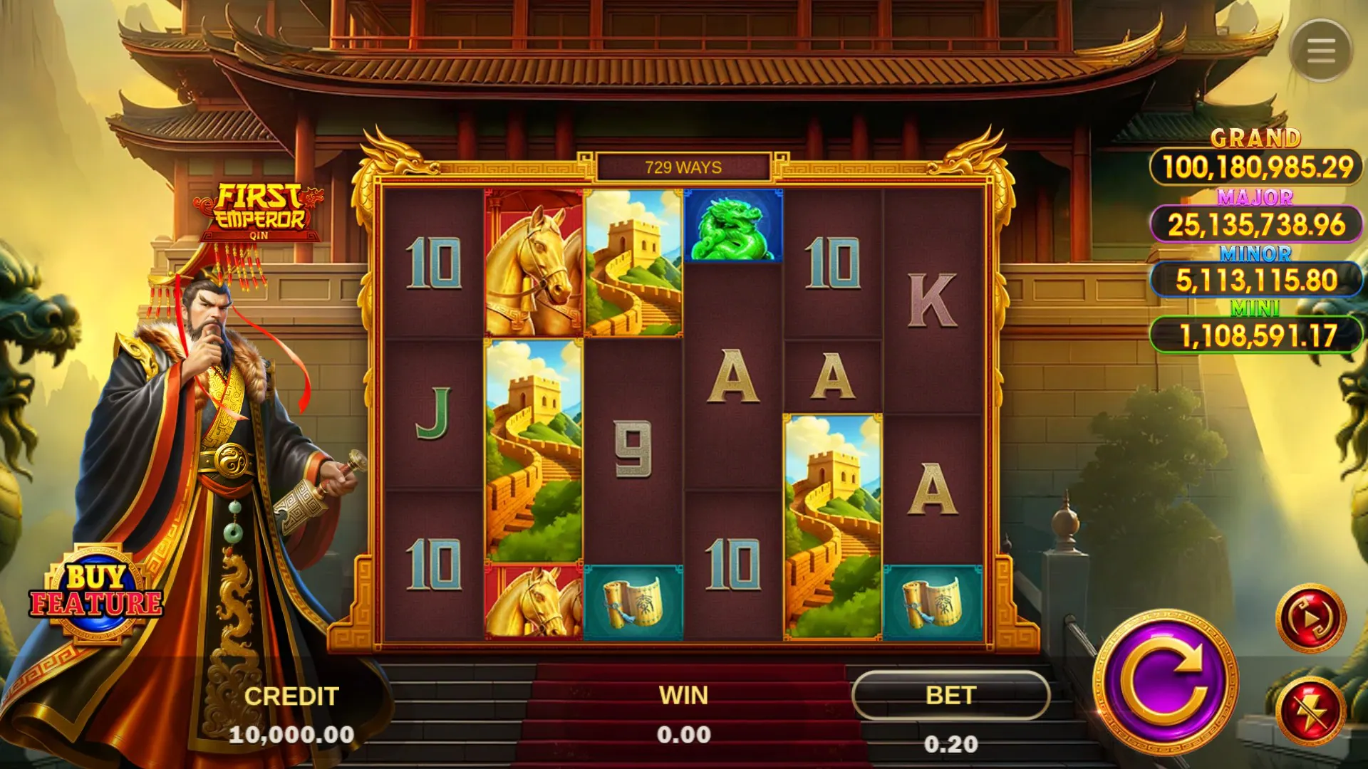First Emperor: Qin base game screenshot