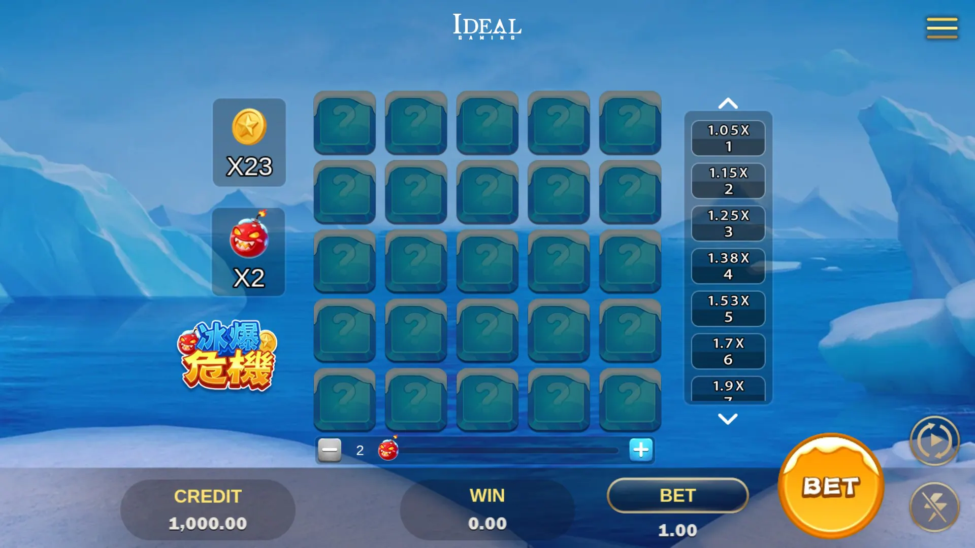 Ice Mine base game screenshot